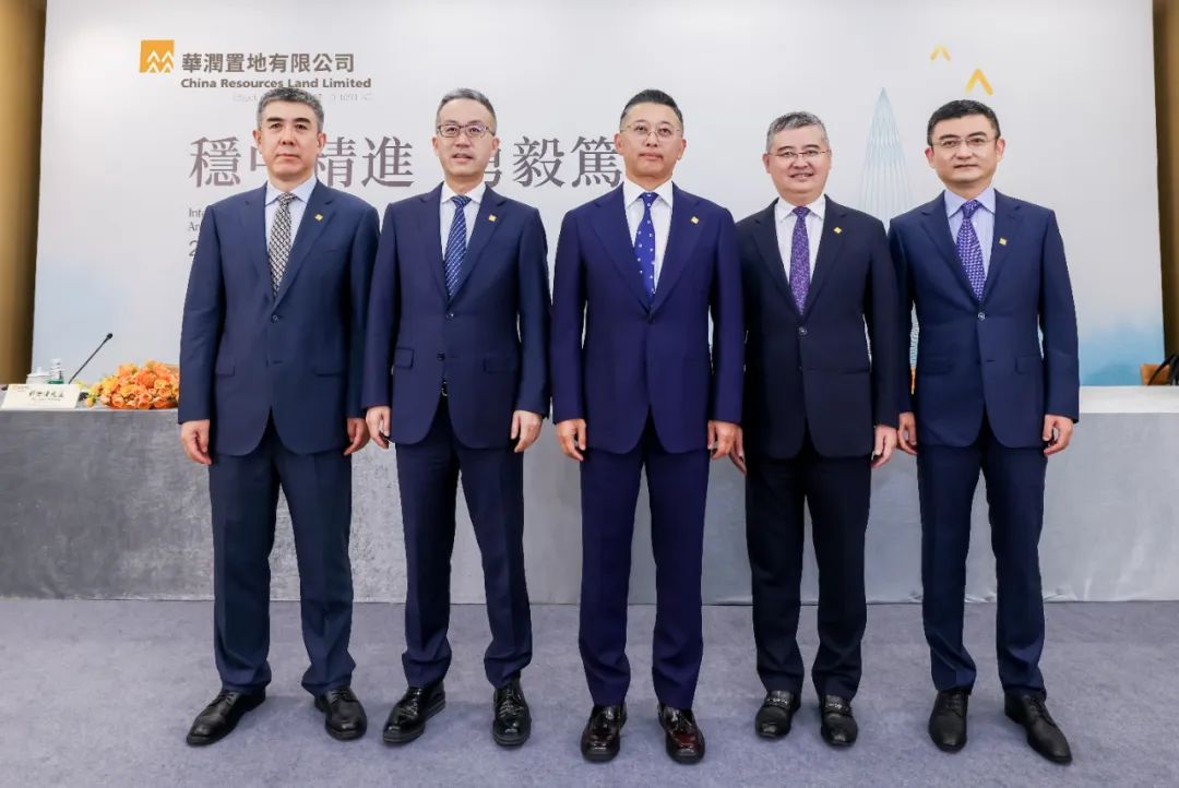 河南楼市网