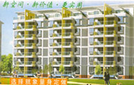 河南楼市网