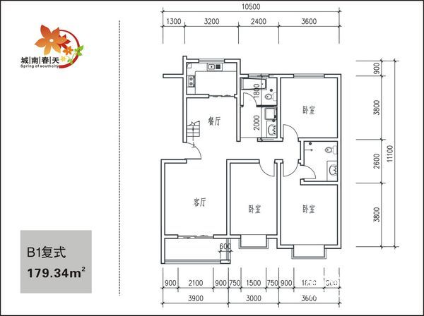 河南楼市网