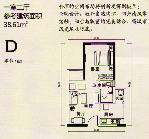 河南楼市网