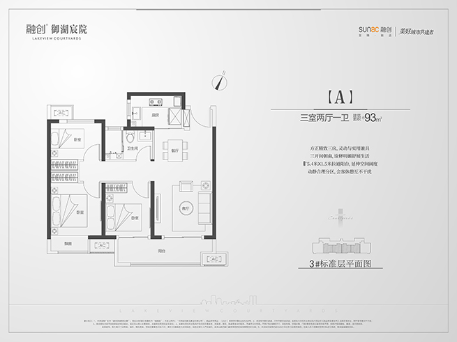 河南楼市网