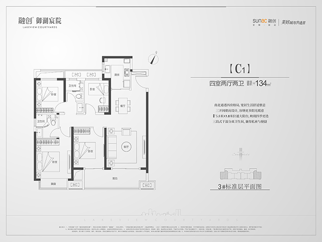 河南楼市网