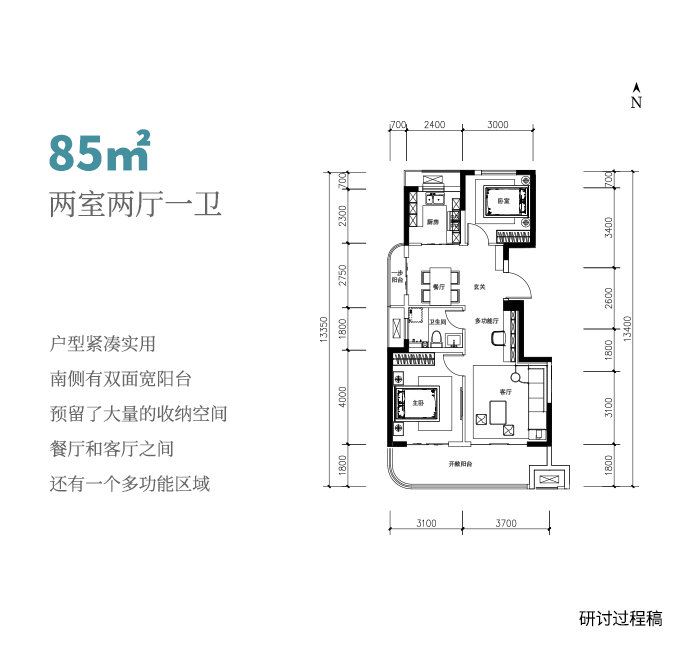 河南楼市网